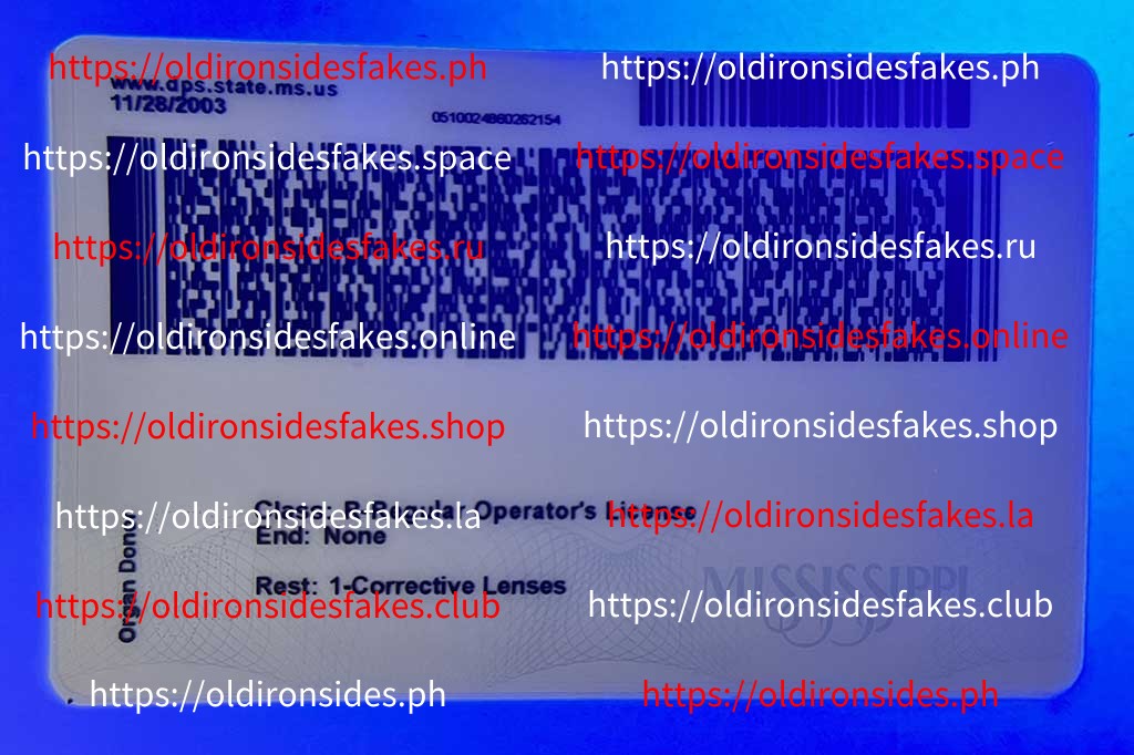 Mississippi Driver License (MS U21) - Image 2
