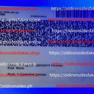 Mississippi Driver License (MS O21)