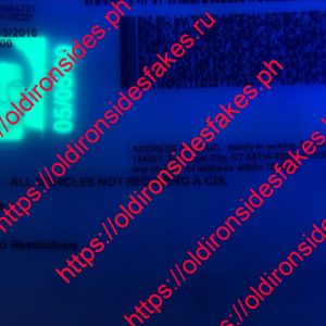 Utah Driver License(UT U21)