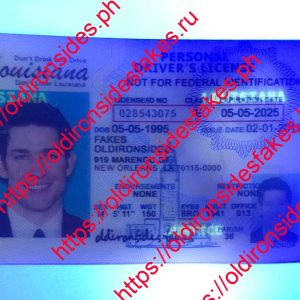 Louisiana Driver License (LA)