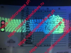 UK Provisional
