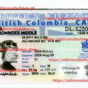 CAN British Columbia(CAN BC)