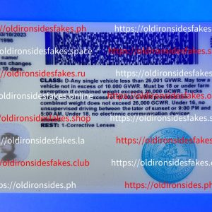 North Dakota Driver License(ND O21)